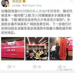 堂二里十一免費(fèi)送計(jì)算機(jī)，速來(lái)圍觀！