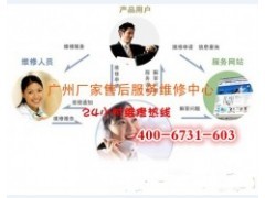 海珠區(qū)東曉路附近格力空調(diào)專(zhuān)業(yè)在線咨詢服務(wù)全解析