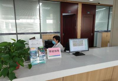 國(guó)網(wǎng)煙臺(tái)市蓬萊區(qū)供電公司 實(shí)施領(lǐng)導(dǎo)“坐班”制，架起服務(wù)“連心橋”