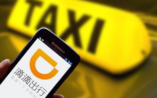 科技巨頭紛紛跨界布局，滴滴進(jìn)軍外賣、銀聯(lián)推“云閃付”、蘋果收購Shazam